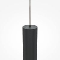 Подвесной светильник Maytoni Pro Shade MOD157PL-L6BK