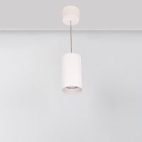 Подвесной светильник Arlight SP-Polo-Hang-R85-15W White5000 027426