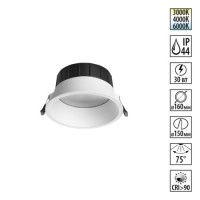 Встраиваемый светильник Novotech Wir Clara 359557