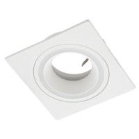 Встраиваемый светильник Eglo Carosso 900454