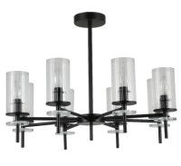 Люстра на штанге Rivoli Audrey Б0061934