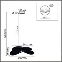 Подвесной светильник Lumion Eco Rope 8381/1