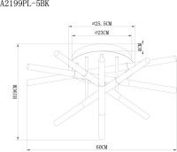 Потолочный светильник Arte Lamp Fernando A2199PL-5BK