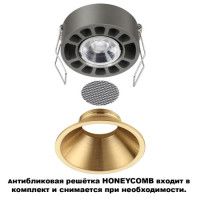 Встраиваемый светильник Novotech Nova Wir 359856