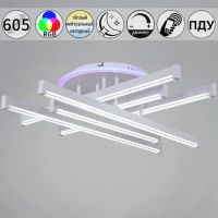 Потолочная люстра Reluce 01030-0.3-06 WT