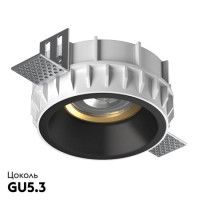 Встраиваемый светильник Lightstar Domino (214610+214607+214003) G214607GMOD