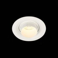 Встраиваемый светильник ST Luce ST701.538.07