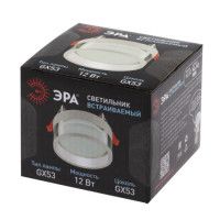 Встраиваемый светильник ЭРА KL82 WH Б0049011