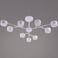 Люстра на штанге Reluce 03726-0.3-09 WT GX53