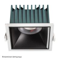 Встраиваемый светильник Lightstar Ciclone 385447