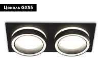 Встраиваемый светильник Ambrella Light GX53 Acrylic Tech Techno Spot TN52424