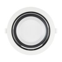 Встраиваемый светильник Arlight IM-Storm-R175-20W Day4000-MIX 032433