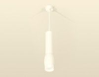 Подвесной светильник Ambrella Light Techno Spot XP1122004 (A2301, C6355, A2010, C1122, N7170)