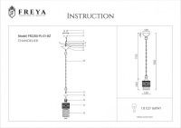 Подвесной светильник Freya Teofilo FR2200-PL-01-BZ