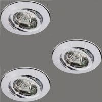 Встраиваемый светильник Paulmann Quality Line Halogen 98976