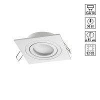 Встраиваемый светильник Novotech Wir Morus 371019