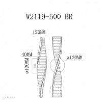 Настенный светильник iLedex Woodstock W2119-500 BR