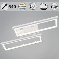 Потолочный светильник Reluce 03629-0.3-02C WH