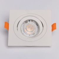 Встраиваемый светильник De Markt Прайм 850012601