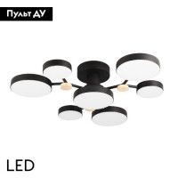 Потолочная люстра LED4U L3201-700 BK