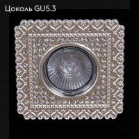 Встраиваемый светильник Reluce 16023-9.0-001CN MR16 PWT