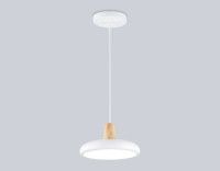 Подвесной светильник Ambrella Light Linetech Comfort FL4838