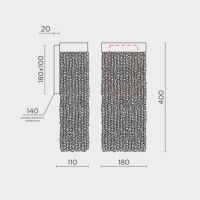 Настенный светильник Modestyle MS.2442.400 BS-PK