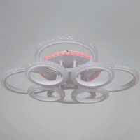 Потолочная люстра Reluce 06333-0.3-4+4A WH (RGB)