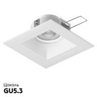 Встраиваемый светильник Lightstar Domino (214516+214506+214006) D51606WMOD