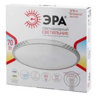 Потолочный светильник Эра SPB-6 Brilliance R 70 Б0036369