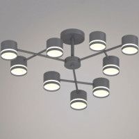 Люстра на штанге Reluce 96730-0.3-09 GX53 GREY