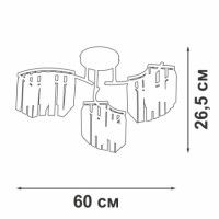 Потолочная люстра Vitaluce V5884-0/3PL