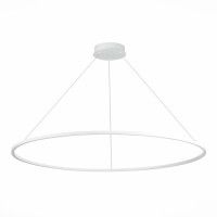 Подвесной светильник ST Luce Smart ST605.503.72