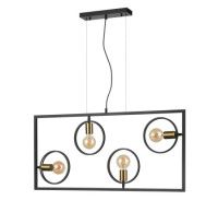 Подвесной светильник Vele Luce Speed VL6292P04