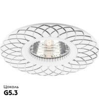 Встраиваемый светильник Feron GSM388 28888