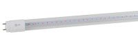 Фитолампа для растений Эра FITO-18W-RB-Т8-G13-NL Б0042990