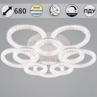 Потолочная люстра Reluce 09847-0.3-5+5A WH