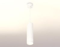 Подвесной светильник Ambrella Light Techno Spot XP7455003 (A2310, C7455, N7141)