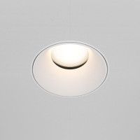 Встраиваемый светильник Maytoni Technical Share DL051-U-2W