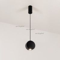 Подвесной светильник Arlight Elementa 032766