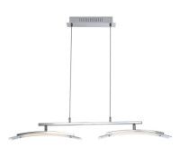 Подвесной светодиодный светильник Globo Valeria 68102-2H