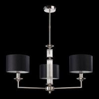 Подвесная люстра Kutek Mood Artu ART-ZW-2 (N)