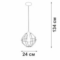 Подвесной светильник Vitaluce V2865-1/1S