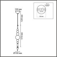 Подвесной светильник Lumion Moderni Nana 8106/1