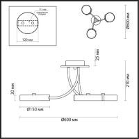 Потолочная люстра Lumion Arley 5654/54CL