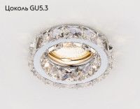 Встраиваемый светильник Ambrella Light K112 CL/CH