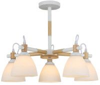 Люстра на штанге Rivoli Louise Б0060983