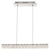 Подвесной светодиодный светильник Globo Silurus 49220-16H