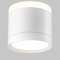 Потолочный светильник Maytoni Technical Pauline C120CL-GX53-W