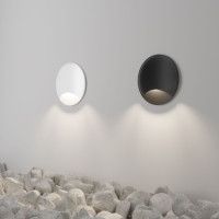 Встраиваемый светодиодный светильник Maytoni Biscotti O035-L3B3K